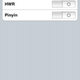 Illustration for article titled iPhone 2.0 Firmware Will Have Handwriting Recognition, Go to Japan and China?